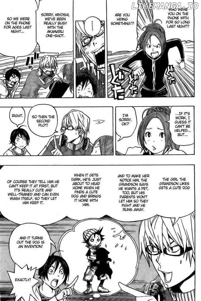 Baku Chapter 61 image 17_optimized